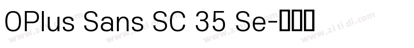 OPlus Sans SC 35 Se字体转换